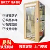 Elevador Doméstico para Ático Dúplex, Casa de Autoconstrucción Interior, Plataforma Elevadora Hidráulica, Control Remoto para Subir y Bajar Escaleras, Totalmente Automático