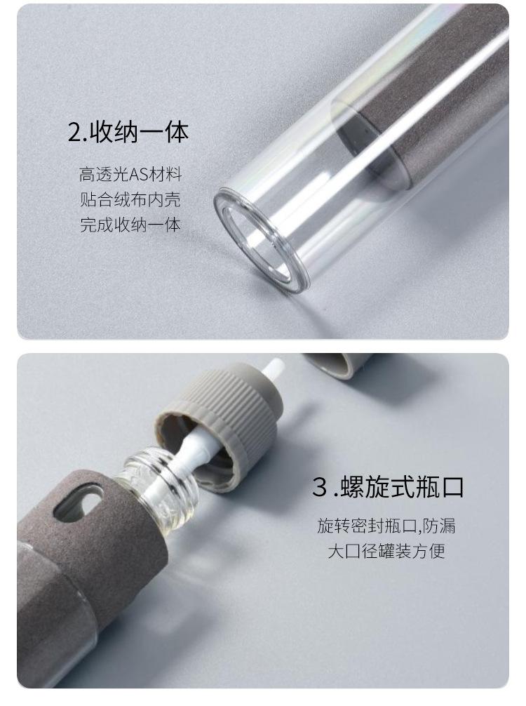 15ml_11