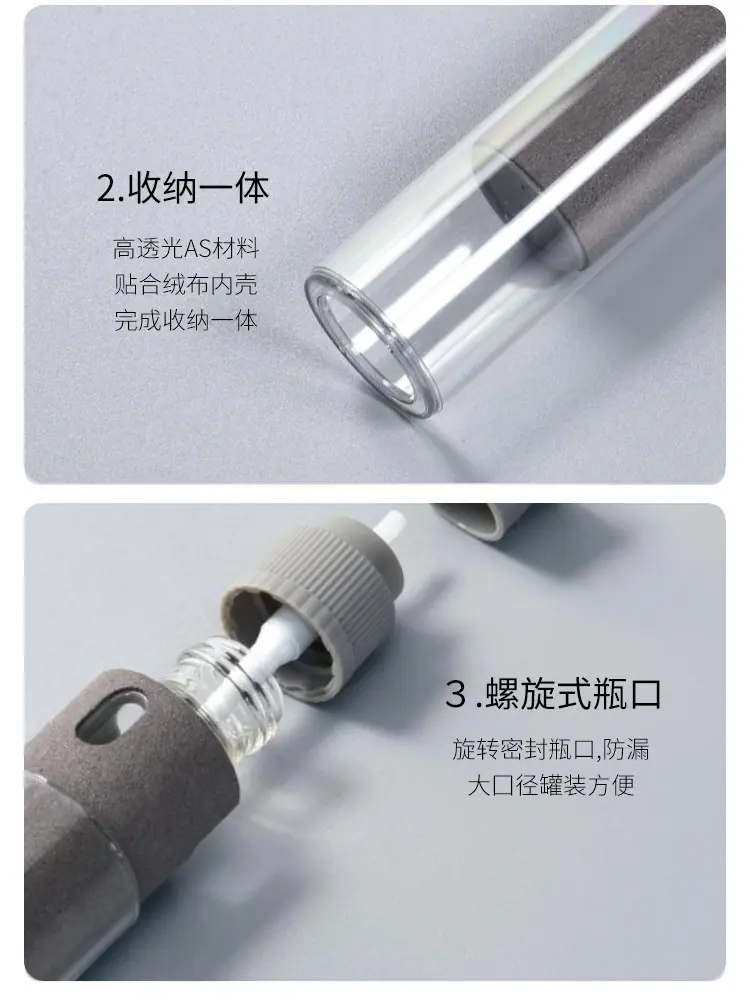 15ml_11