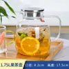 Jarra de Agua Fría de Vidrio, Resistente a Altas Temperaturas, Tetera de Gran Capacidad, Vaso de Agua Fría para el Hogar, Recipiente para Agua Hirviendo, Jarra para Jugos, Jarra