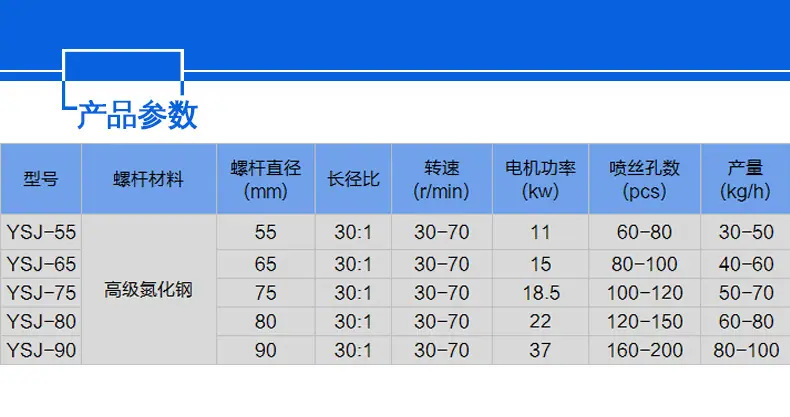 详情页_10