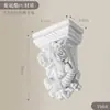 Suporte de feixe de linha PU francês imitação europeia gesso porta arqueada porta embutida curva abertura de porta coluna romana forma de decoração de capitel de coluna
