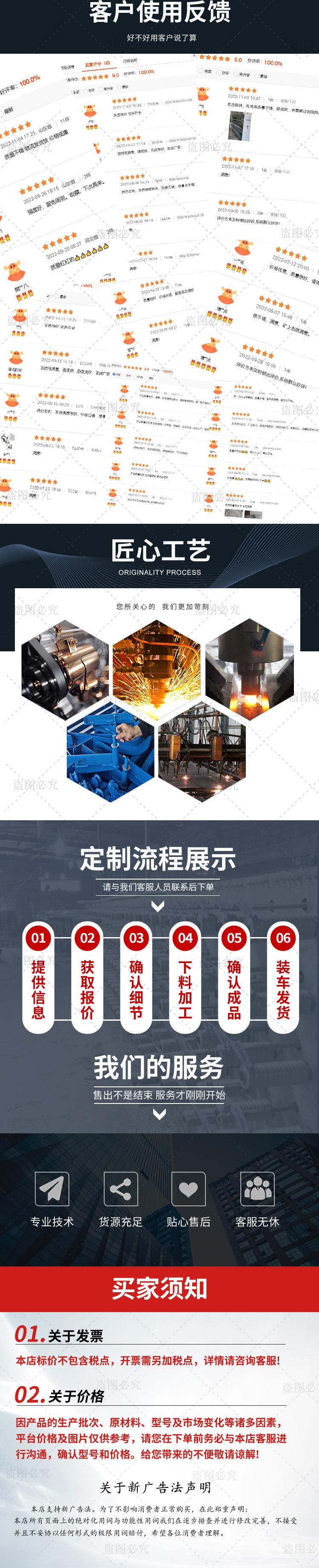 压缩氧自救器详情页_03