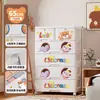 Gabinete de Almacenamiento para Estudiantes de Dibujos Animados Transfronterizo Gabinete de Almacenamiento de Plástico con Cajones para Juguetes, Documentos y Artículos Varios Caja de Almacenamiento para Ropa de Bebé