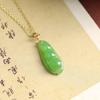 Xi Rui Pingente de feijão de quatro estações de jade Hetian natural incrustado em ouro 18K Colar simples Fu Dou Jade feminino