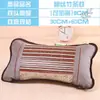Travesseiro Refrescante de Verão Tapete de Mahjong Bambu Rattan Travesseiro Chá Estudante Adulto Seda Gelada Núcleo de Travesseiro Único Temporada Fresca Não