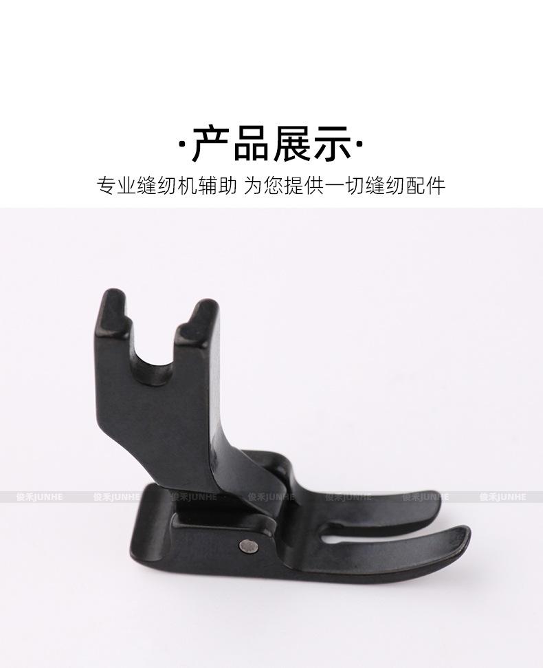 黑钛钢_03.jpg