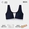 Roupa Íntima Feminina Sutiã Ensino Fundamental II Ensino Médio Séries 2-3 Puberdade Dinâmico Anti-Chacoalho Criança Grande Menina Camiseta