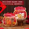 1 de junio Bolsa con Cierre de Caricatura Infantil Copo de Nieve Dulce Crujiente Bolsa para Empaque de Bocadillo Souvenir Bolsa Selladora para Regalo de Galletas
