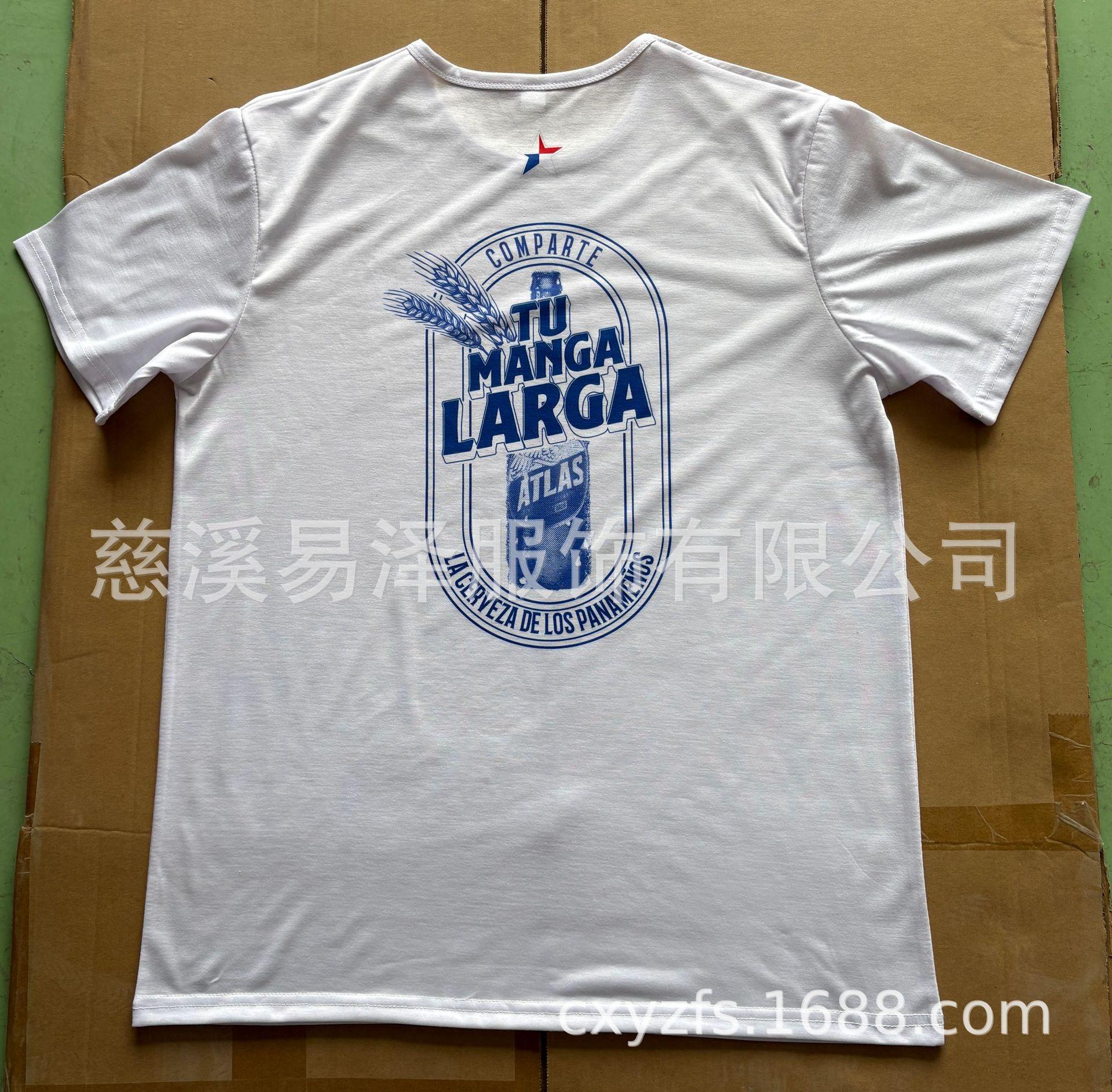 微信图片_20250220105553.jpg