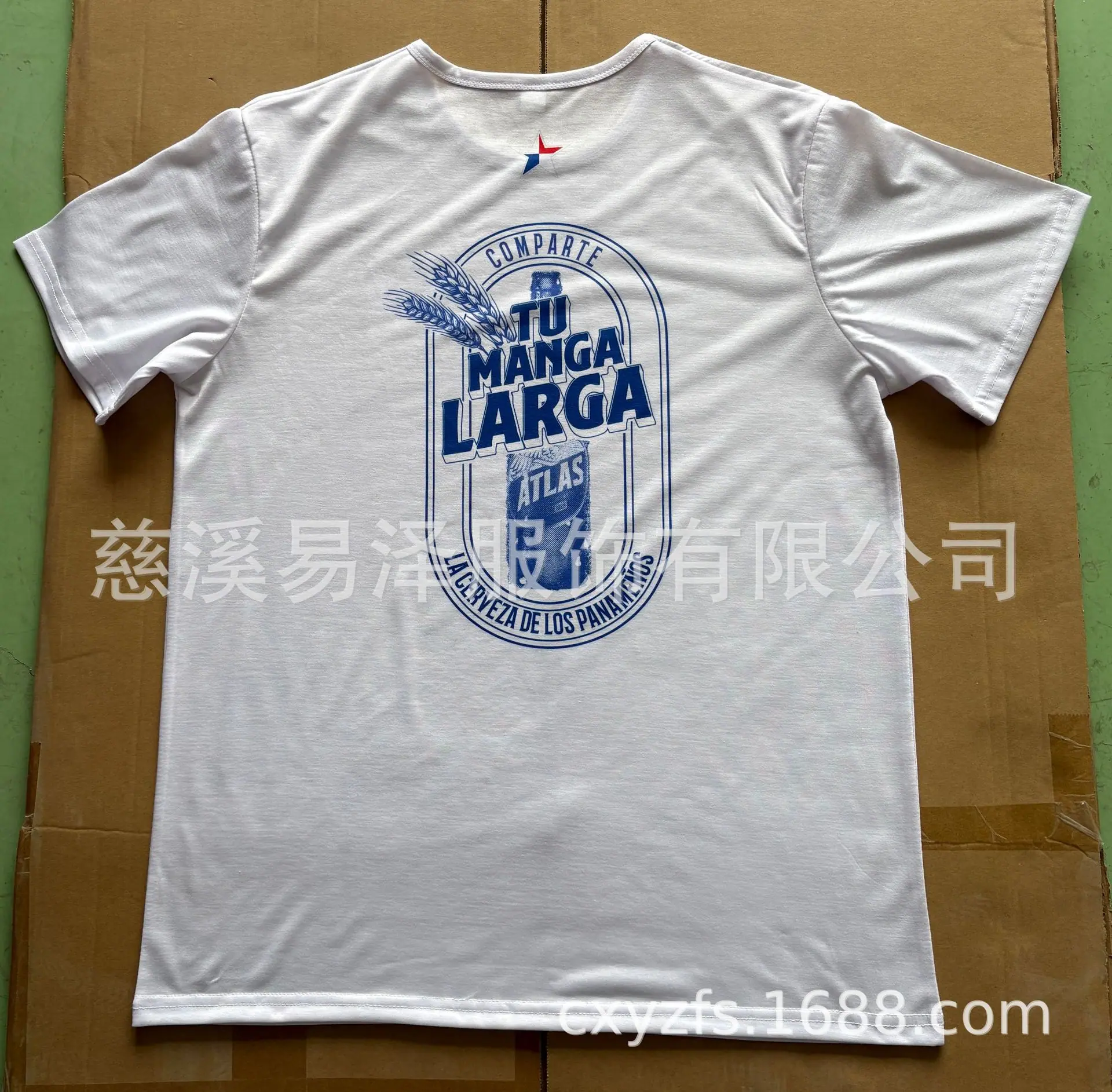 微信图片_20250220105553.jpg