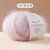 Bufanda Chal Suéter Lazo para el Cabello de Hilo de Mohair Tejido a Mano con Degradado de Color DIY de Pelo Largo