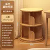 Estante de Livros Giratória Toda em Madeira Maciça, Estante Infantil, Rack de Armazenamento, Armário de Sala de Estar, Vitrine Simples, Armário de Armazenamento de Livros Ilustrados de Canto