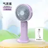 Ventilador Pequeño de Mano, Mini Ventilador Portátil Recargable para Oficina, Ventilador de Escritorio Silencioso USB para Residencias Estudiantiles