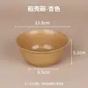 Conjunto de Cinco Peças de Tigelas, Hashis e Talheres Descartáveis de Casca de Arroz Biodegradável para Piquenique ao Ar Livre e Banquete de Casamento, Conjunto de Quatro Peças de Xícara, Pires e Colher Domésticos