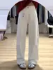 Jeans Blancos de Pierna Recta de Cintura Alta Talla Grande para Mujer, Nuevo Estilo Primavera 2026, Petites, Pantalones de Pierna Ancha Fluidos de Longitud al Suelo