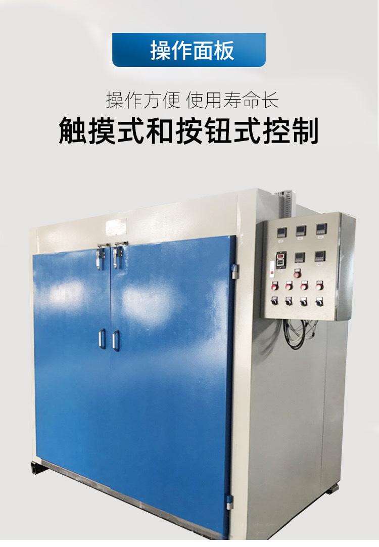 微信图片_20200425085702
