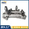 11428507694 07119906123 0702018 Conjunto de Termostato de Carro Alumínio Adequado para N47 Bmw