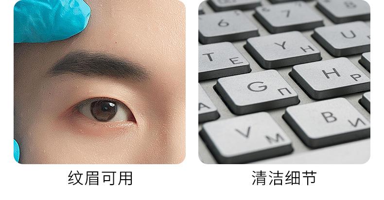 详情图3_02.jpg