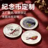 Moedas Commemorativas de Liga, Moedas Metálicas Douradas e Prateadas, Design de Atrações Turísticas da Cidade, Moedas Commemorativas Metálicas Personalizadas, Moedas de Cobre, Estilo Retrô e Antigo