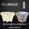 Nuevo Molde de Maceta de Cemento para Bricolaje, Moldes Hexagonales Gruesos de Plástico con Base para Concreto, Extra Grandes para Bonsái