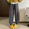 Pantalones de Punto Grueso Estilo Abuela Cropped para Mujer, Nuevo Estilo Otoño/Invierno, Corte Holgado, Adelgazantes, Rectos Casuales para Mujeres Petites