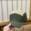 Gorra de Béisbol Retro Estilo Americano con Bloques de Color, Gorra de Cinco Paneles Estilo Workwear de Nicho, Gorra de Acampada de Secado Rápido, Gorra de Béisbol con Visera Corta y Contraste de Color