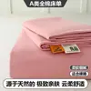 Lençol de algodão puro escovado espessado, peça única, 100% algodão, adequado para dormitórios estudantis, cama de solteiro, universal para todas as estações, conjunto simples de três peças 3