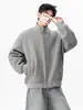 Jaqueta de alta qualidade com gola alta, nova coleção outono/inverno masculina, modelagem solta, estilo casual, zíper duplo, moletom cardigã liso