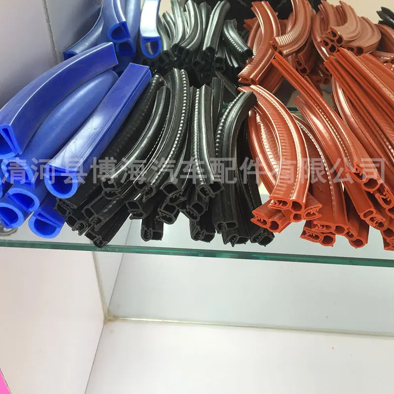 复合条