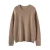 Estilo Suave y Perezoso, Hilo Multicolor, Ropa de Punto Consinee 100% Cachemira Pura para Mujer, Suéter Interior Grueso de Tres Hilos Cálido
