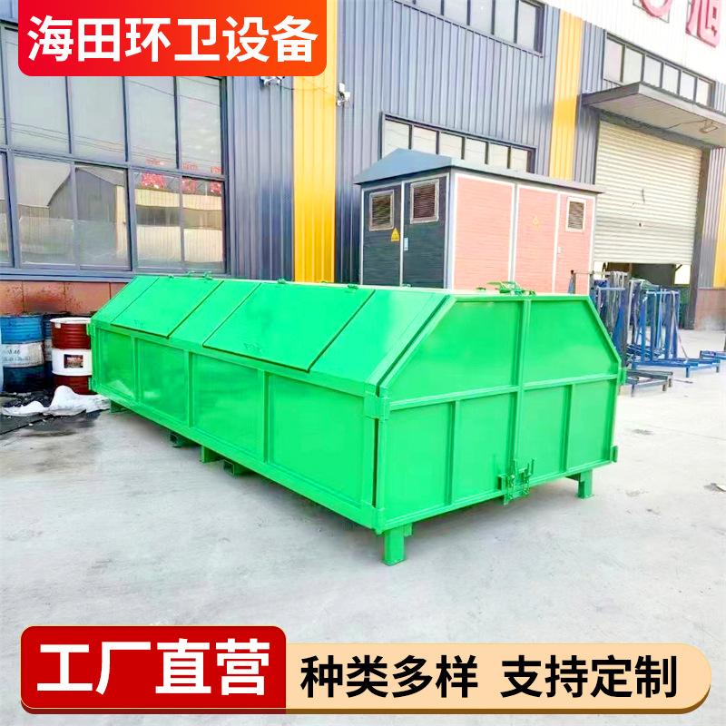 12方梯形4个投料口6开门 (4).jpg