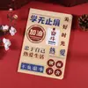 Libro de Línea de Texto Inspirador Ins Cuaderno Sencillo Bloc de Notas A5 Aspecto de Alta Calidad Copia Suave Cuaderno de Trabajo
