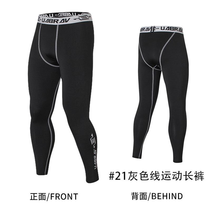 加绒套装_13.jpg