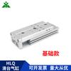 Cilindro de corredera HLQ20x10x20x30x40x50x75x100x125x150S-A-AS-B-BS HLQL20