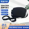 Bolso de Hombro Casual Ajustable para Hombres y Mujeres, Bolso Deportivo para Exteriores, Material de Buceo, Bolso Cruzado Negro, Venta al por Mayor, Ligero y Práctico