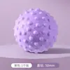 Bola de Liberação Miofascial, Bola de Massagem para Fascite Plantar, Relaxamento Muscular, Fitness Yoga, Ombro, Pescoço, Cintura, Pé, Costas, Bola para Mesentério, Meridianos