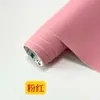 Pegatina de Cuero Autoadhesiva con Patrón de Guijarros Transfronteriza de Douyin para Sofá, Interior de Coche, Coche