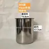 Acero Inoxidable 304 No Magnético Taza para la Boca Taza de Agua Taza de Vino Taza de Alimentación de Agua para Animales sin Asa sin Tapa Frasco Taza Mini