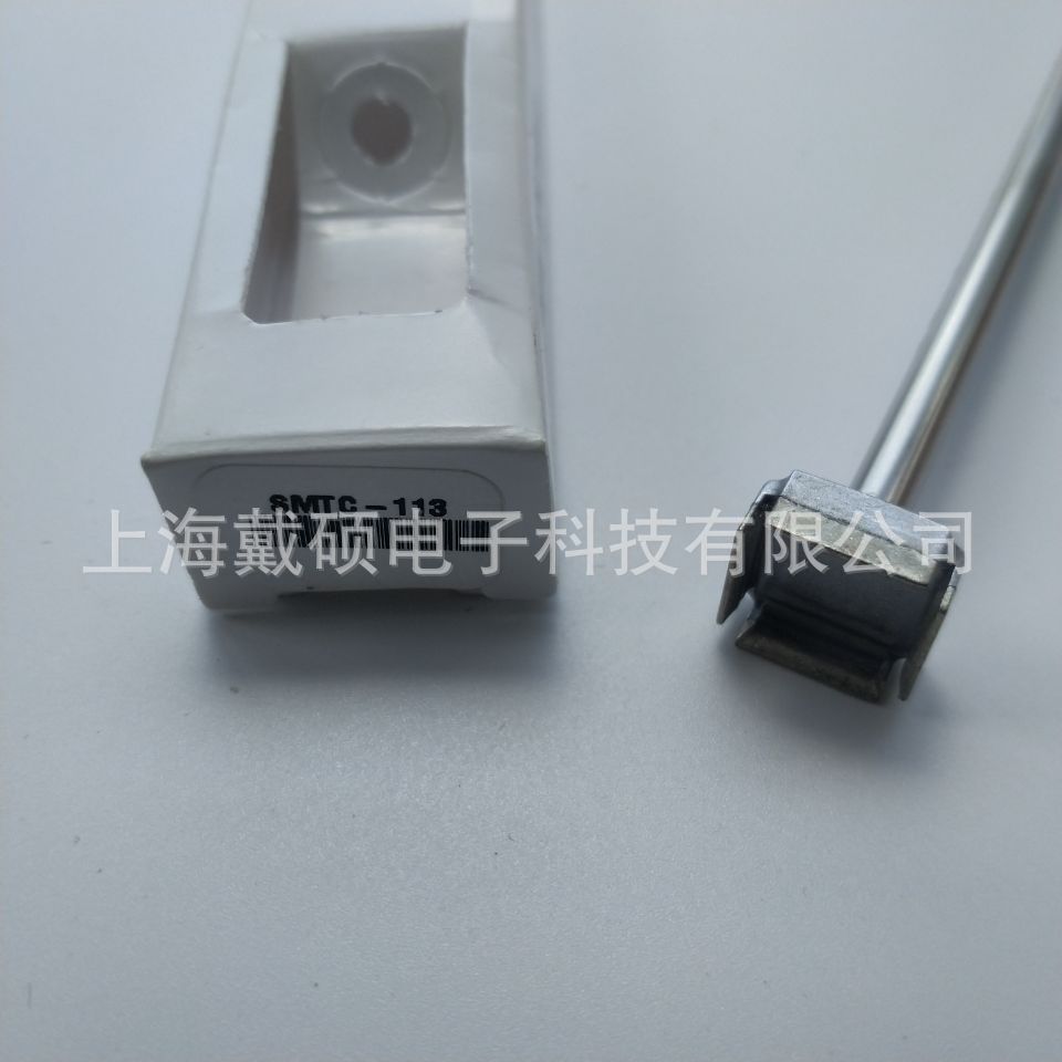 SMTC-113--1
