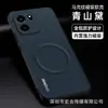 Funda magnética para teléfono con patrón de marca adecuada para Oneplus 15t, funda protectora anti-caídas Full-Cover Turbo6V con lente cubierta de cuero Ace6