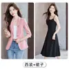Traje Profesional Elegante Adelgazante de Manga Media para Primavera y Otoño, Atuendo Formal para Entrevista, Ropa de Trabajo para Entrevista de Cuello Blanco, Ventas