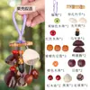Colgante de Campanilla de Viento de Cáscara de Fruta Natural Kit de Materiales para Manualidades Campana de Mano Creativa Relajante Sanadora Decoración Colgante para Jardín