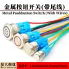 Interruptor de Botón Pulsador Metálico con Cable 12mm 16mm 19mm 22mm Rearme Automático Momentáneo Inicio Alimentación Botón de Auto-Bloqueo