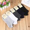 Calcetines de Algodón de Color Sólido para Hombre Calcetines de Barco de Color Puro Calcetines para Hombre Clásicos Negro y Blanco Gris Puesto Callejero Calcetines para Correr Casuales