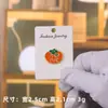 Insignias Metálicas Lindas de Dibujos Animados Estilo Japonés Transfronterizas Serie de Animales y Frutas Pines Esmaltados Frescos y Coloridos Accesorios