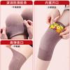 De Rong Rodillera de Bolsillo Gruesa Calentador de Rodilla para Pierna Fría Caliente para Hombres y Mujeres Otoño e Invierno Fiebre a Prueba de Frío Rodillera