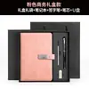 Set de caja de regalo empresarial personalizada para cuaderno A5, diario de alto valor estético, bloc de notas para reuniones de trabajo con logotipo personalizado