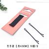 Clip de tarjeta de una palabra negro, pequeño clip de acero para estudio de peinado, clip de borde invisible, no se cae, flequillo de pintura, accesorios para la cabeza de la tarjeta del cabello