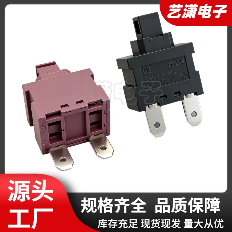 大泽工具_20260605150716